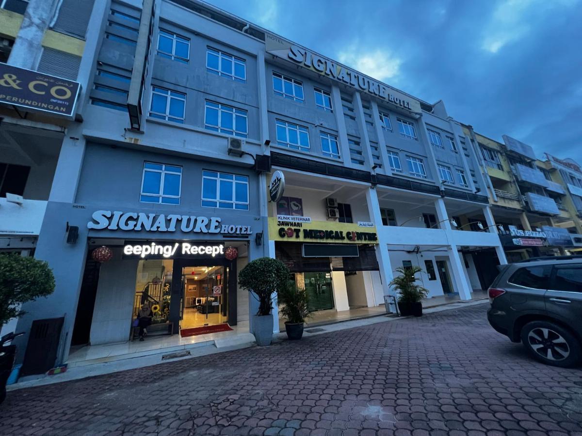 Signature Hotel Куантан Екстериор снимка