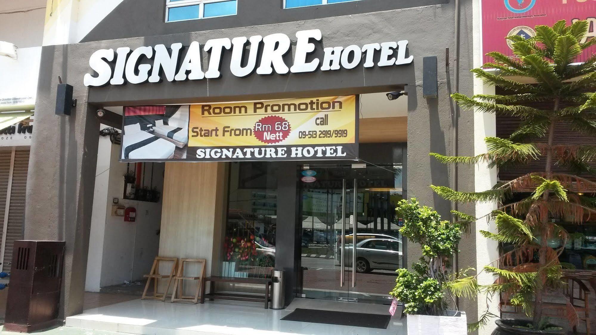 Signature Hotel Куантан Екстериор снимка